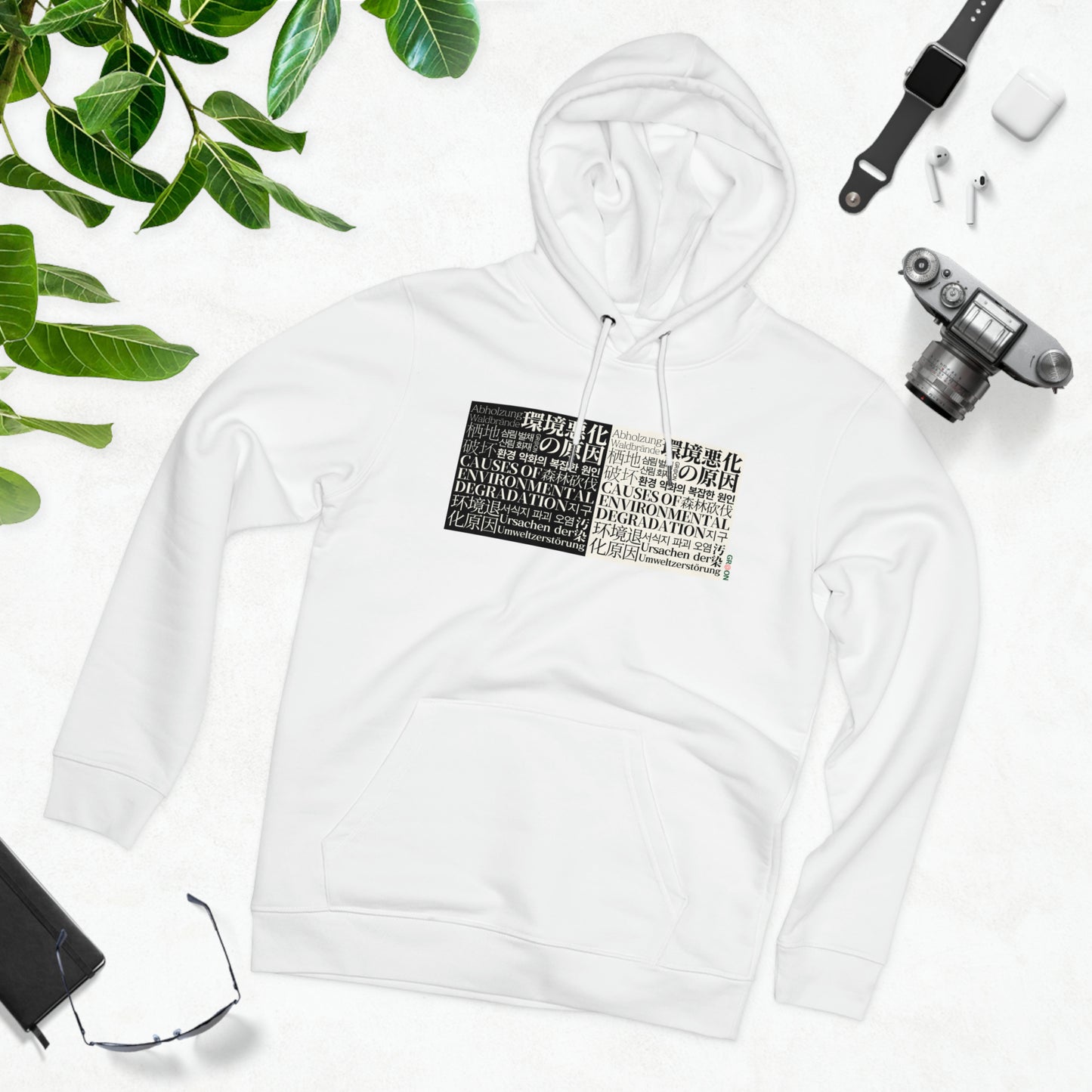 Eco-Friendly Organic - Unisex Cruiser Hoodie - Causes of Environmental Degradation