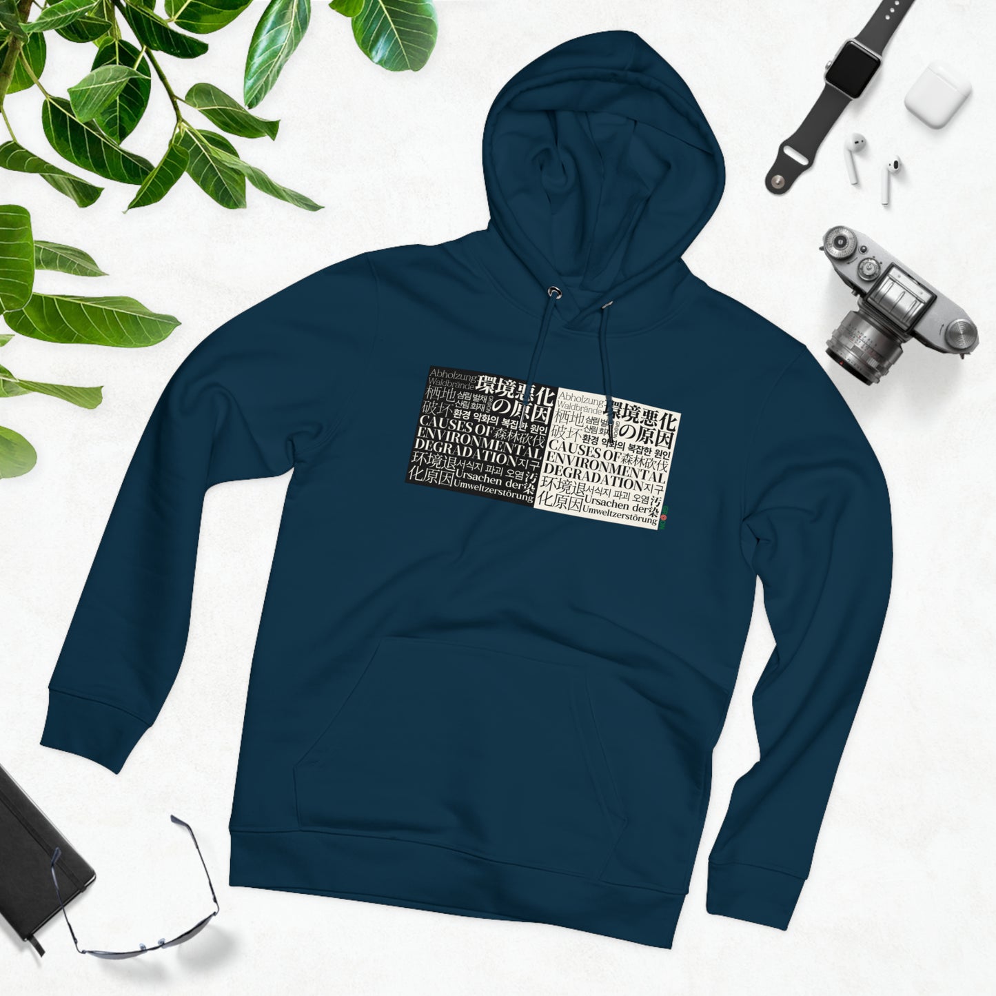 Eco-Friendly Organic - Unisex Cruiser Hoodie - Causes of Environmental Degradation