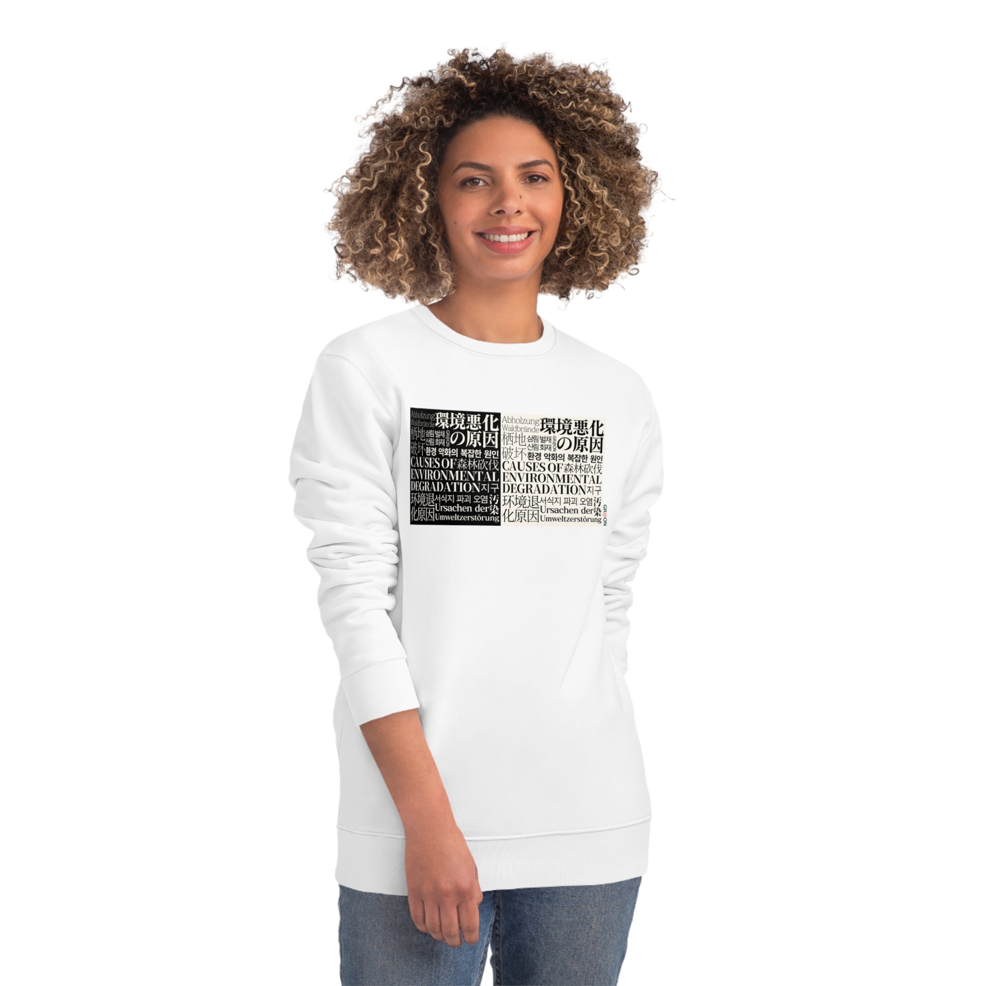 Model wearing a GR@ON Sweatshirt made from organic cotton, featuring a stylish and sustainable design. GR@ON Sweatshirts: Sustainable comfort, everyday style.