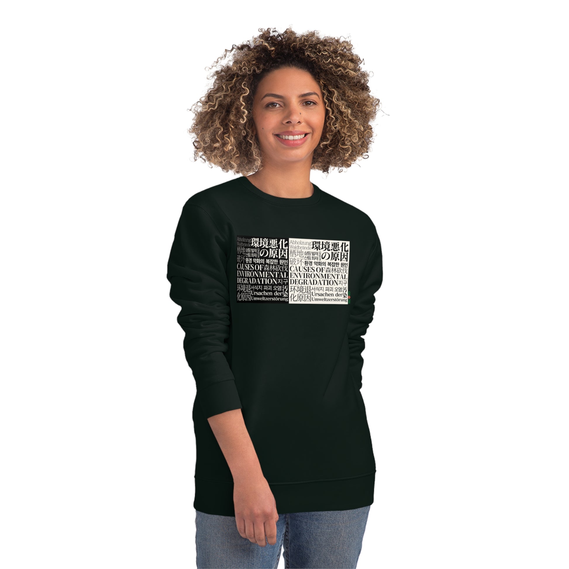 Model wearing a GR@ON Sweatshirt made from organic cotton, featuring a stylish and sustainable design. GR@ON Sweatshirts: Sustainable comfort, everyday style.