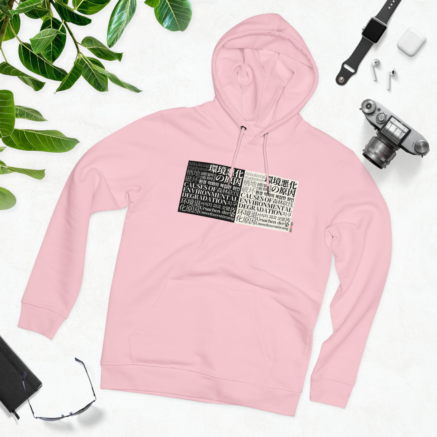 Eco-Friendly Organic - Unisex Cruiser Hoodie - Causes of Environmental Degradation