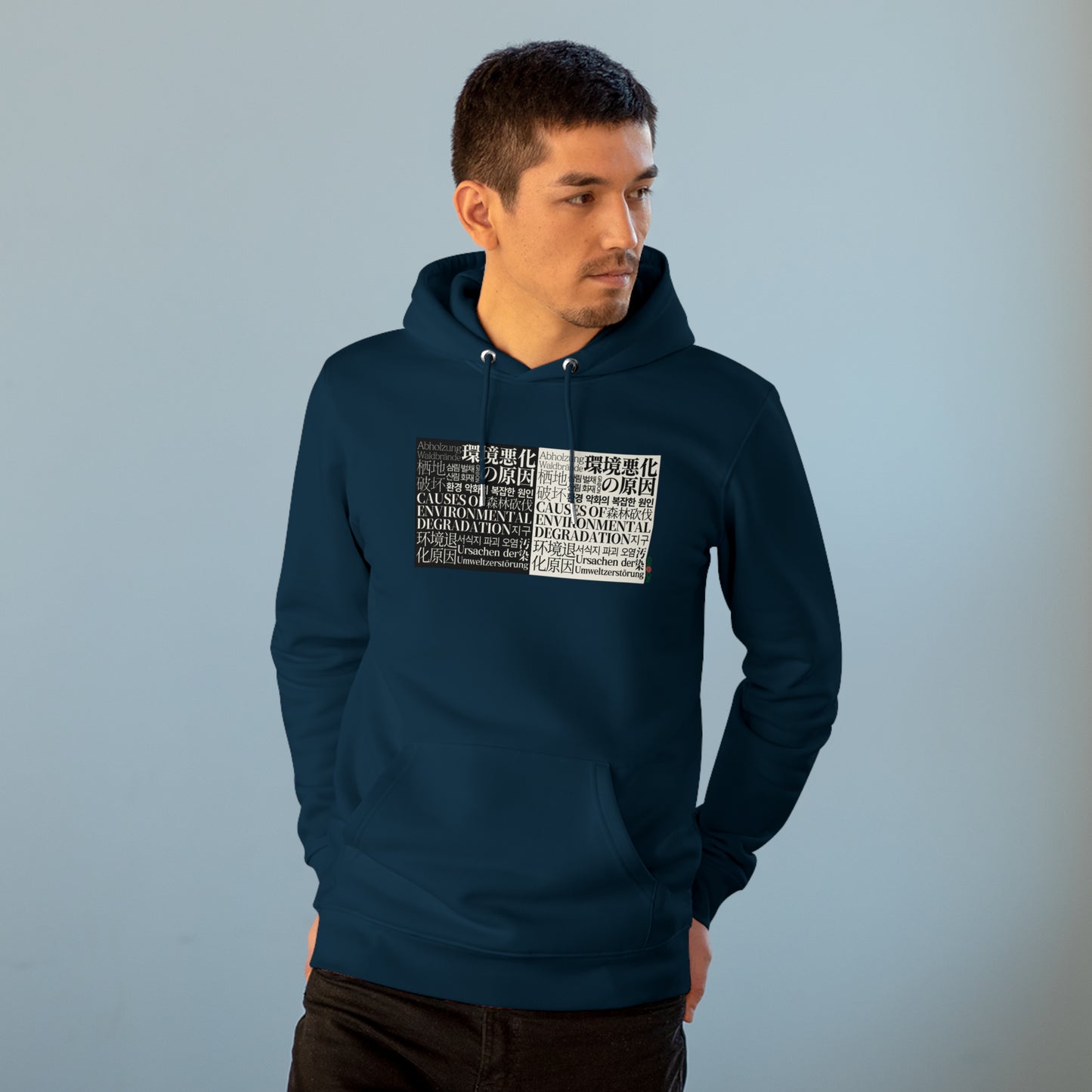 Model wearing a GR@ON Hoodie made from organic cotton, featuring a stylish and sustainable design. GR@ON Hoodies: Sustainable warmth, stylish comfort.