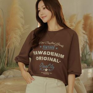 Dongdaemum Women’s Shirts, Tops & T-Shirts, a testament to the elegance and quality of wholesale Korean fashion.