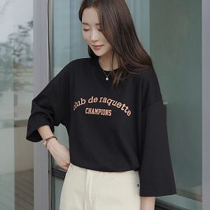 Dongdaemum Women’s Shirts, Tops & T-Shirts, a testament to the elegance and quality of wholesale Korean fashion.