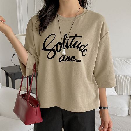 Dongdaemum Women’s Shirts, Tops & T-Shirts, a testament to the elegance and quality of wholesale Korean fashion.