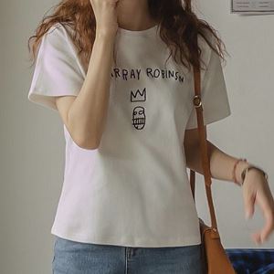 Dongdaemum Women’s Shirts, Tops & T-Shirts, a testament to the elegance and quality of wholesale Korean fashion.