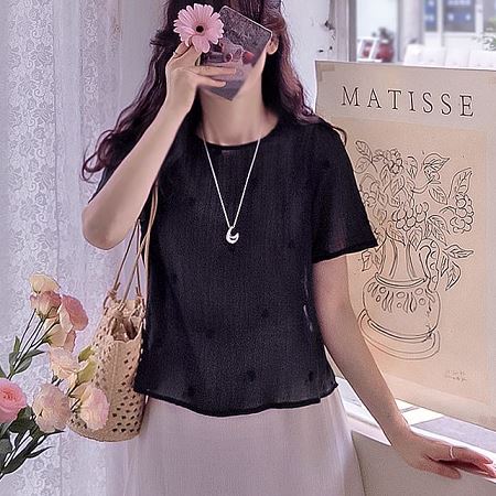 A selection of Dongdaemum Women’s Shirts & Tops, showcasing the best of Korean fashion.
