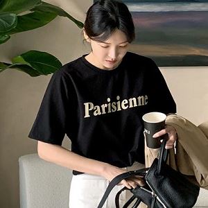 Dongdaemum Women’s Shirts, Tops & T-Shirts, a testament to the elegance and quality of wholesale Korean fashion.