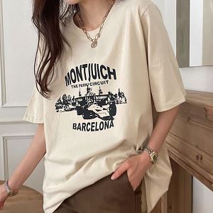 Dongdaemum Women’s Shirts, Tops & T-Shirts, a testament to the elegance and quality of wholesale Korean fashion.